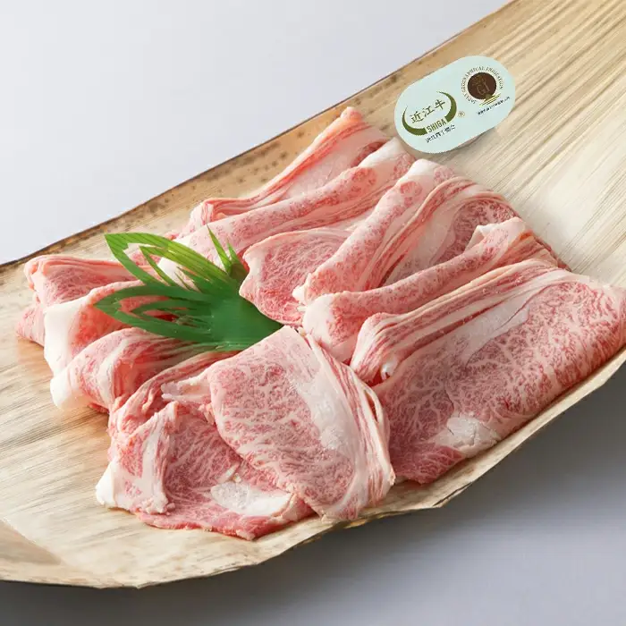 全国肉用牛枝肉共励会最優秀賞受賞中川牧場の近江牛ロース切り落とし500g（株）高島屋洛西店 滋賀県 東近江市 C24 [高島屋選定品] すき焼き 切り落とし 和牛 牛肉