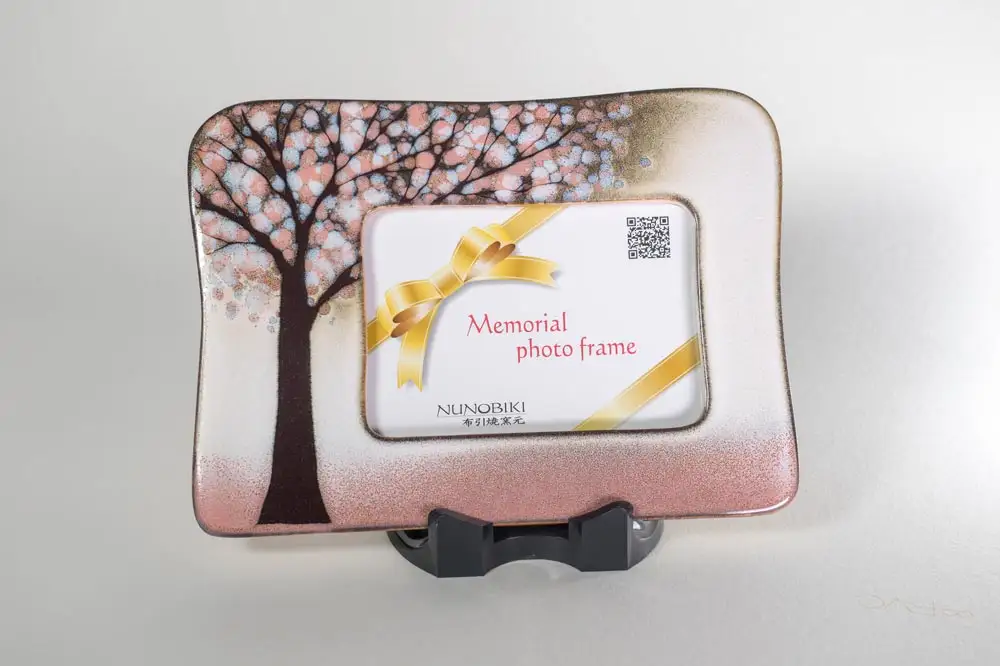 フォトフレーム「桜」 株式会社布引焼窯元 滋賀県 東近江市 B-G02 フォトフレーム「桜」 布引焼 陶器 七彩天目 写真立て インテリア 桜柄 伝統工芸