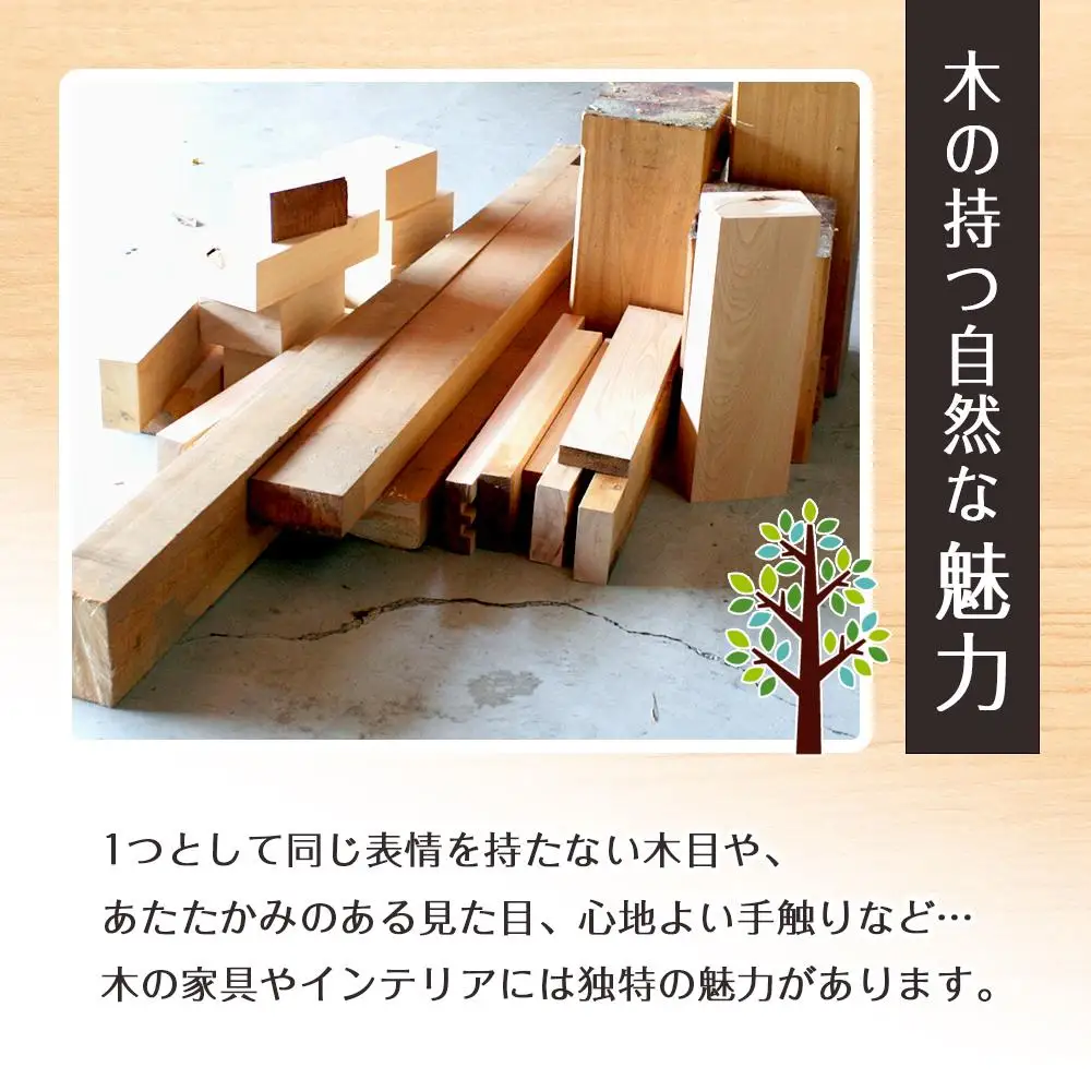 靴べら ロング（ウォールナット）70cm 台形ベース