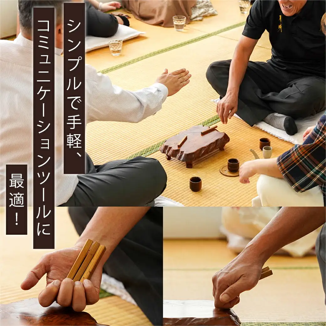 なんこ(杉圧密材)  ※ポスト投函〔LD-E301〕_(都城市) なんこ 宮崎県産杉 6本 コミュニケーションツール 島津藩 由来の遊び♪