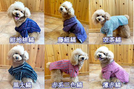 会津木綿甚平 【犬用】薄赤縞 Lサイズ｜会津若松 犬の服 ペット ドッグ ドック ウェア