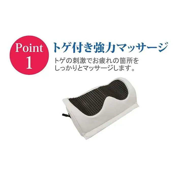 トゲも～む レッド AKU102214802