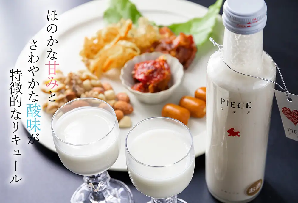 PIECE ～ピエス～ ヨーグルトリキュール 200ml×5本セット