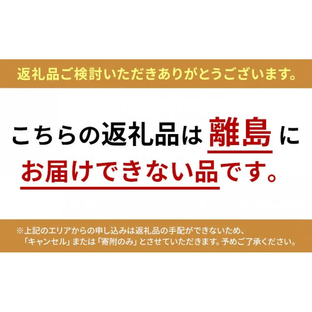 信州やなぎさわ農園果逢　信州産シャインマスカット（12月発送）　冷蔵1房(600g以上)大粒&大房 | 果物 ぶどう シャインマスカット 産地直送