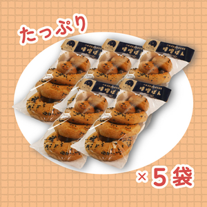 みそパン 3枚入×5袋