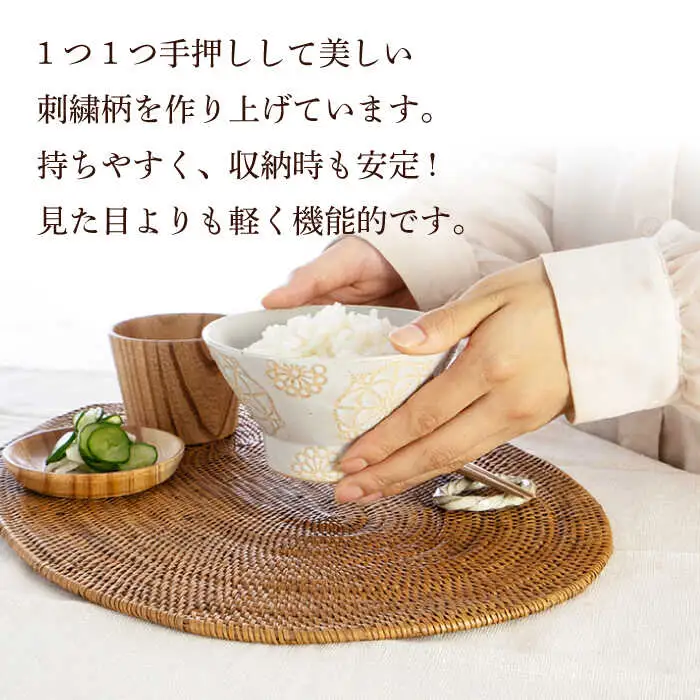 【波佐見焼】茶碗 2点セット ホワイト×ミントグリーン ステッチ 【藍染窯】 くらわんか碗 ペア  [JC117]