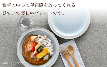【波佐見焼】CoCon（ここん）プレートLサイズ ミントブルー 大皿2枚セット 食器【福田陶器店】[PA290] 波佐見焼