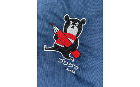 寺田マユミデザイン ブングマ刺繍エプロン［No.328］