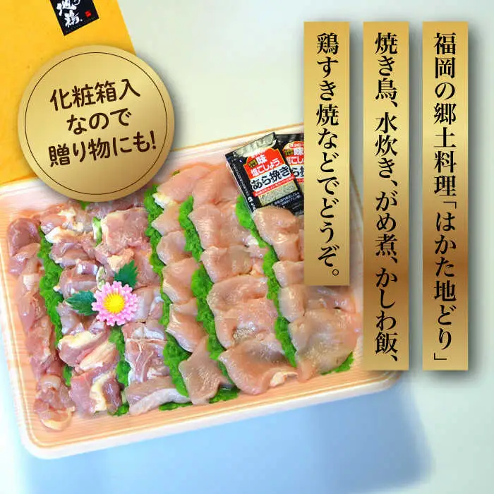薄切り・スライス 【全6回定期便】  [ABCJ121] 薄切り・スライス