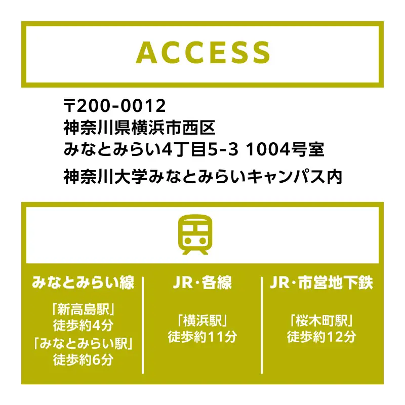 コワーキングスペース カルテット（3カ月券1枚）〈QUARTET〉 ABP0003