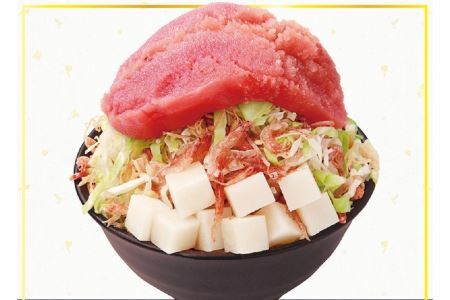 月島もんじゃ もへじ横浜お食事券　3000円（1000円×3枚） ADL0001