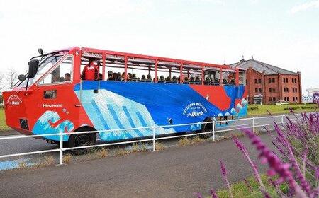 水陸両用バス「スカイダック横浜」ペアご利用券 AFB0001