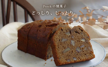 【数量限定】おすすめマフィン＆焼き菓子 詰め合わせ【マフィン パーチ お菓子 スイーツ 詰め合わせセット ギフト 洋菓子】 [A-17504]