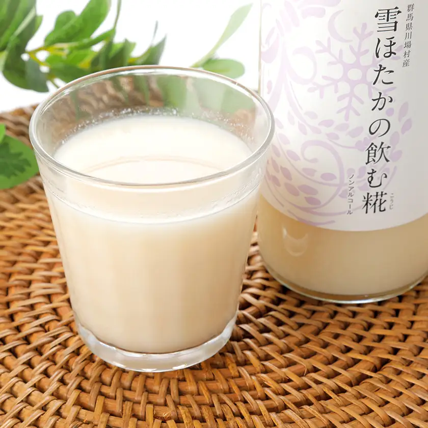 【うるち米】雪ほたかの飲む糀「3本セット」_酒・アルコール 甘酒  _【1411579】