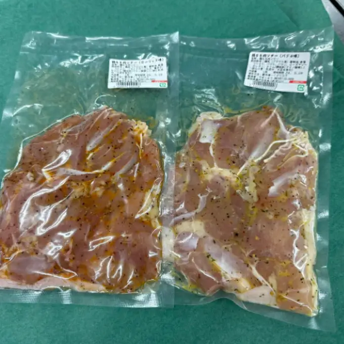味付け鶏もも肉ソテー　２種セット　計４枚