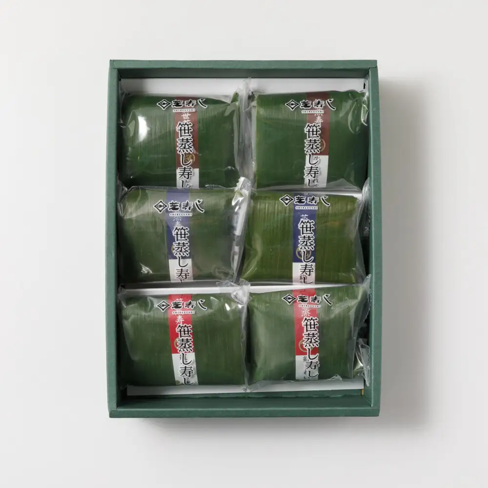 笹蒸寿し 3種 計6個