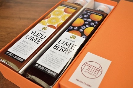 YUZUUME（柚子梅）・UMEBERRY（梅ベリー） 丹波・梅ピューレ 京都 丹波 完熟梅 無添加 5倍希釈 315ml [014WT002]