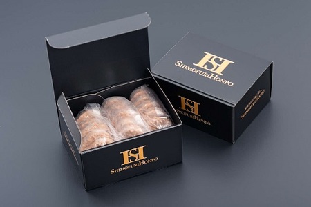 松阪牛入りミニハンバーグ 50g×15個 / 000110A