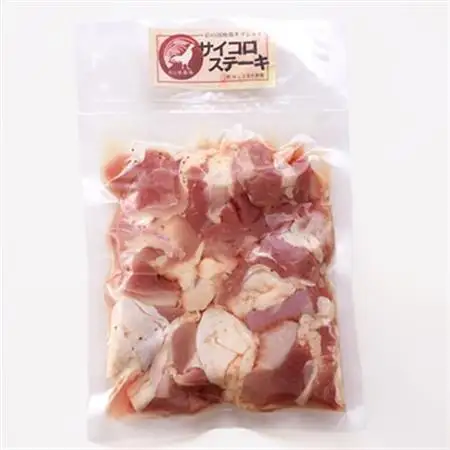 完全放し飼い地鶏　彩の国地鶏タマシャモ　「サイコロステーキ」2パック_肉 地鶏 鶏肉 _【配送不可地域：離島】【1201305】