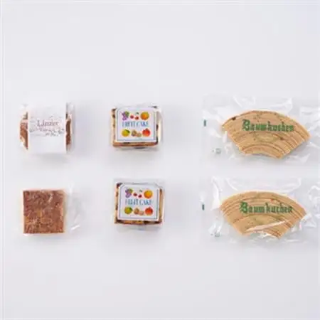 クランツ特製バウムクーヘンと焼き菓子詰合せ_菓子・スイーツ 焼き菓子  _【配送不可地域：離島】【1202309】
