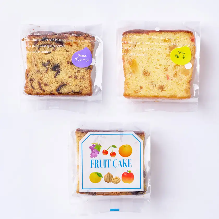 パウンドケーキ(プルーン・柚子)＆フルーツケーキ3種類の詰合せ_菓子・スイーツ 焼き菓子  _【配送不可地域：離島】【1202323】