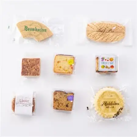 焼菓子バラエティーセット【8種類21個】_菓子・スイーツ 焼き菓子  _【配送不可地域：離島】【1202438】