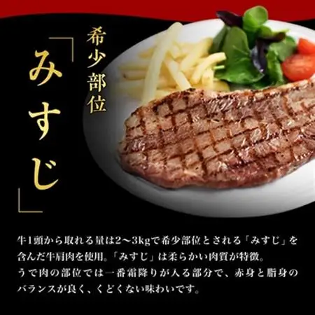 クロッドステーキ(牛ステーキ)120gx10枚　計1,200g_肉  牛肉 _【配送不可地域：離島】【1216871】