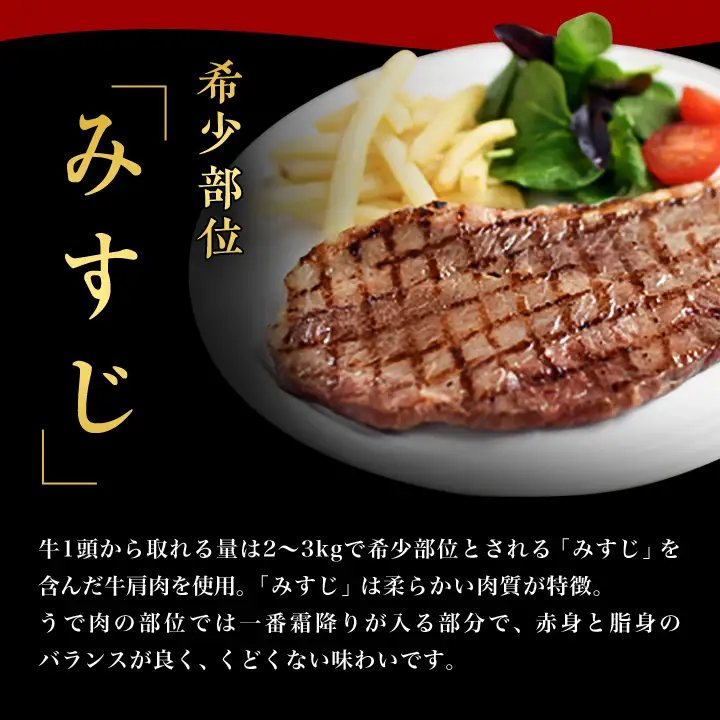 クロッドステーキ(牛ステーキ)120gx20枚　計2,400g_肉  牛肉 _【配送不可地域：離島】【1216873】