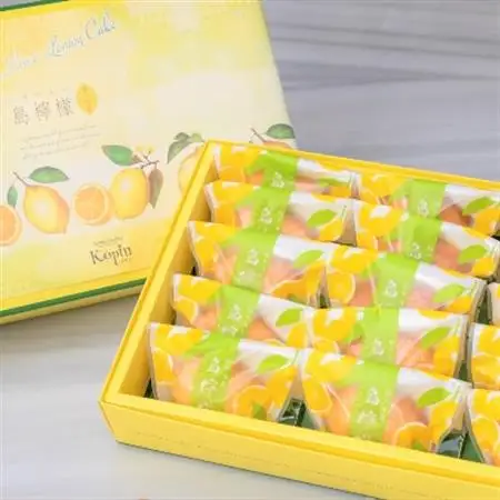 島檸檬　15個_菓子・スイーツ ケーキ  _【配送不可地域：離島】【1226596】