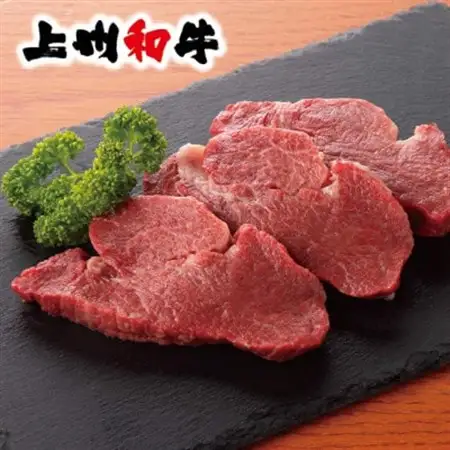 冷凍上州和牛　ヒレステーキ240g(80g×3枚)_肉 ステーキ 牛肉 ビーフステーキ_【配送不可地域：離島】【1210203】