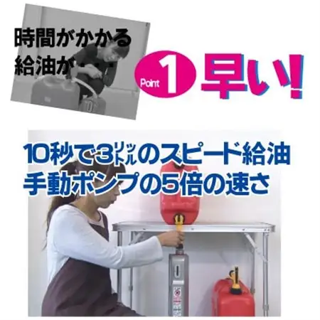 灯油ポリタンク専用コック「コッくんトーユ」　コック(エアー抜きキャップ付き)のみ2セット_灯油ポリタンク ポリタンク 給油 人気 おすすめ 送料無料 たれない 早い レバー式_【1413926】