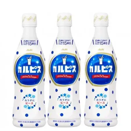 カルピス』希釈用プラスチックボトル470ml 15本_飲料・ドリンク
