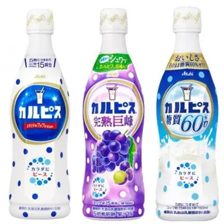 カルピス470ml×カルピス完熟巨峰470ml×カルピス糖質60%オフ470ml　12本セット_飲料・ドリンク  ジュース _【1336033】