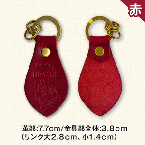 キーホルダー レザー ( 赤 )( 革部7.7cm 金具部全体:3.8ｃｍ（リング大2.8ｃｍ、小1.4ｃｍ）浦添市限定　ヤクルトスワローズ　つば九郎イラスト入り