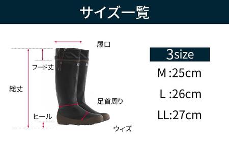 パッカブル ブーツ #96 (ブラウン) Mサイズ（25cm）