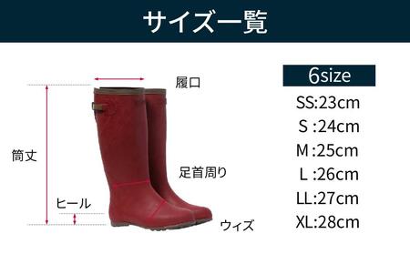 ウェリー #5 (ワイン) XLサイズ（28cm）