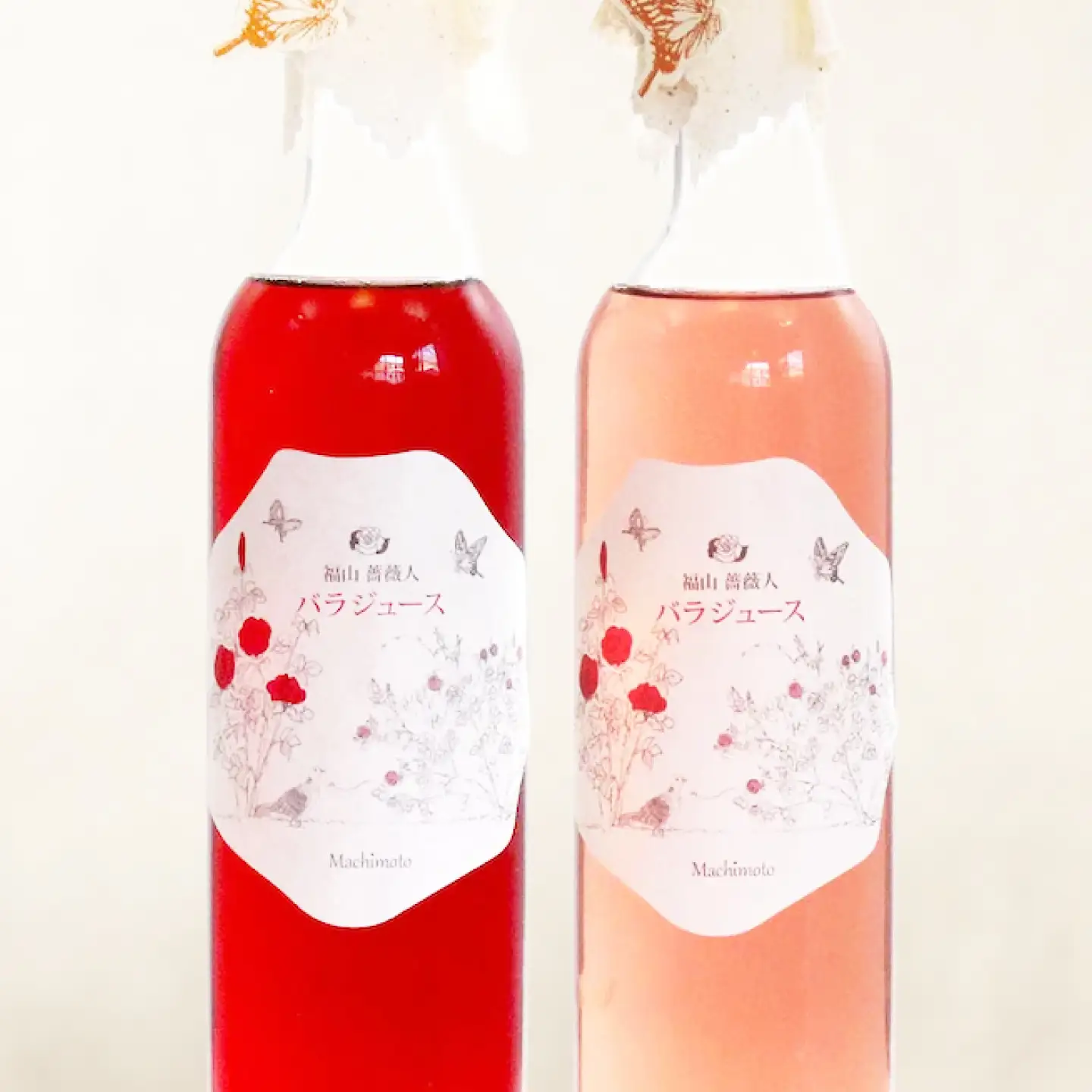福山薔薇人 バラジュース 520mL×2本セット [BABB001]