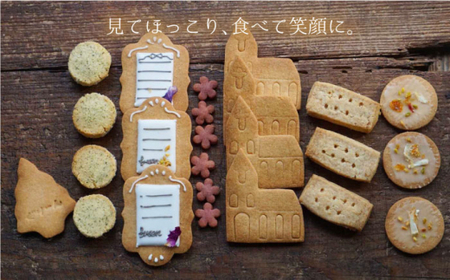 クッキーセット～手紙 to 教会～ 自然と暮らす ぐりーん CEM003 クッキー