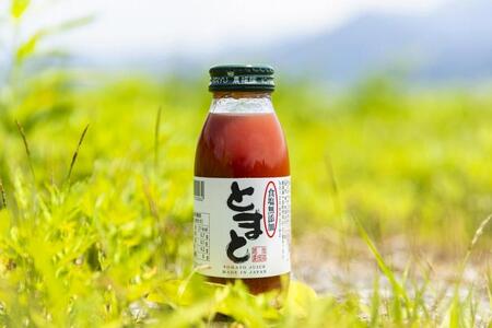津南産 食塩無添加トマトジュース 200ml 20本セット |津南町 トマトジュース