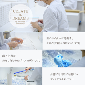 替ブラシ15本付き！MISOKA電動歯ブラシスターターセット！レギュラーサイズ(本体×1、充電器×1、替ブラシ×15本) ゲキツル 電動ハブラシ 歯磨き はみがき 職人品質 シンプル デンタルケア 誕生日プレゼント ギフト【m06-31】【株式会社夢職人】
