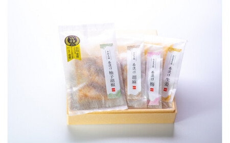 房州の地魚　出汁茶漬け4種詰合せ mi0045-0019