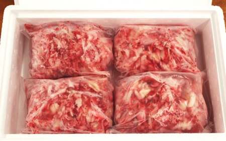 【南房総市産】お百姓市場の完熟冷凍いちご（削りタイプ）1kg（250g×4袋） mi0047-0002