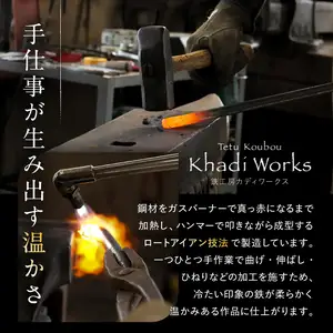 昇降式バースツール mi0053-0003