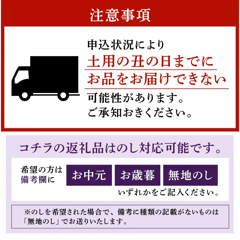  のし対応可能 国産 うなぎ 「坂東太郎 使用」白焼 3串 大サイズ 130g前後×3串 mi0058-0002