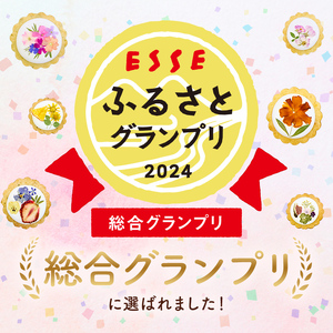 南房総まるごとクッキー4枚入（カレンデュラ＆レモン、菜の花＆落花生） mi0085-0005 押し花クッキー