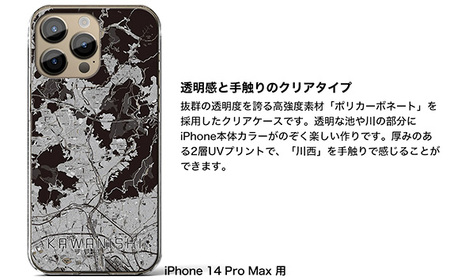 【川西】モノトーン地図柄iPhoneケース（クリアタイプ） iPhone SE（第3 ／ 第2世代） ／ 8 ／ 7 ／ 6s ／ 6 用［No.323-19］
