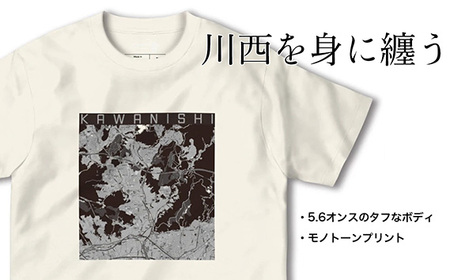 【川西】地図柄ヘビーウェイトTシャツ（アイボリー）Lサイズ［No.330-03］
