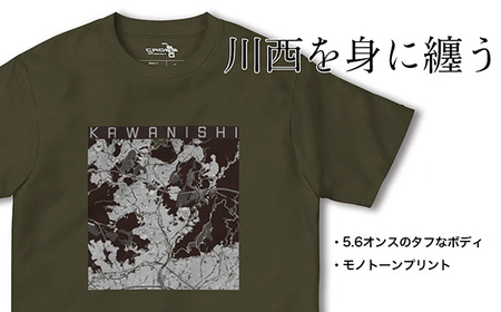 【川西】地図柄ヘビーウェイトTシャツ（ダークオリーブ）Mサイズ［No.332-02］
