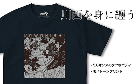 【川西】地図柄ヘビーウェイトTシャツ（ネイビー）Mサイズ［No.334-02］