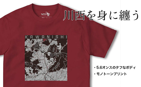 【川西】地図柄ヘビーウェイトTシャツ（バーガンディ）Mサイズ［No.335-02］